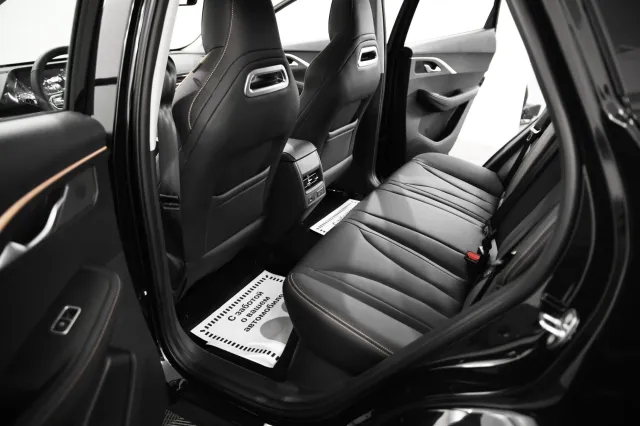 Omoda C5 2023