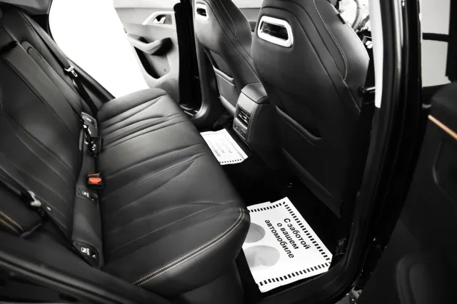 Omoda C5 2023