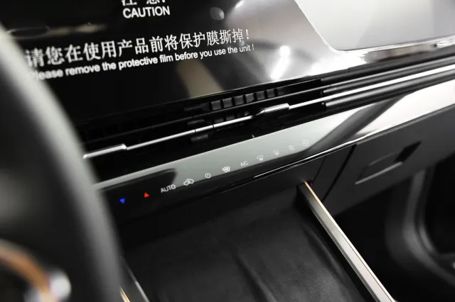 Omoda C5 2023