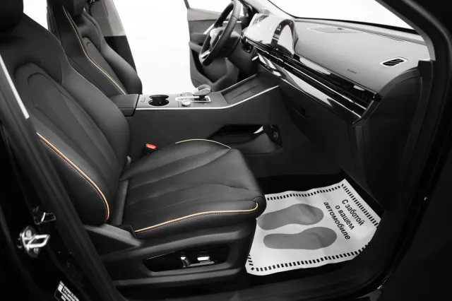 Omoda C5 2023