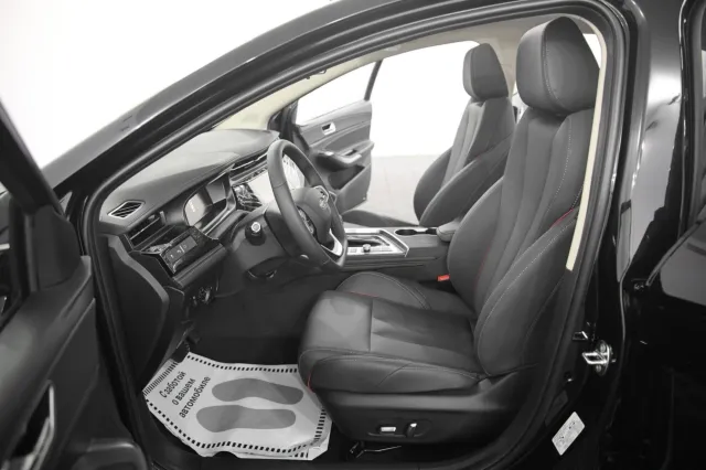 Omoda S5 2023