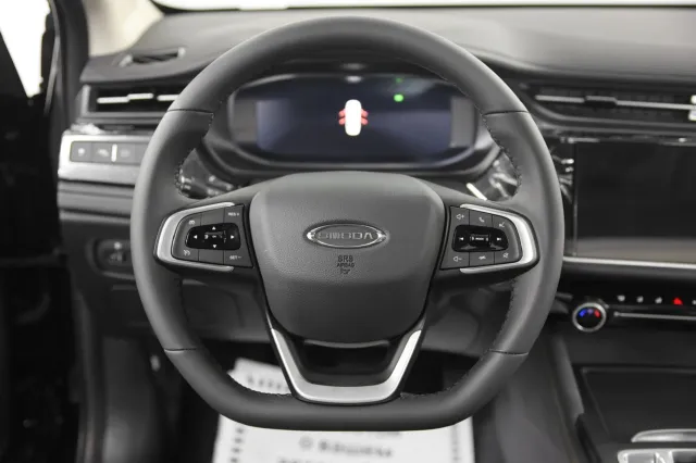 Omoda S5 2023