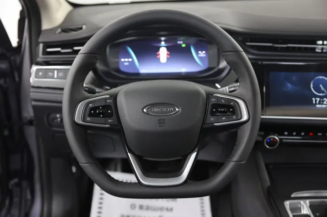 Omoda S5 2022
