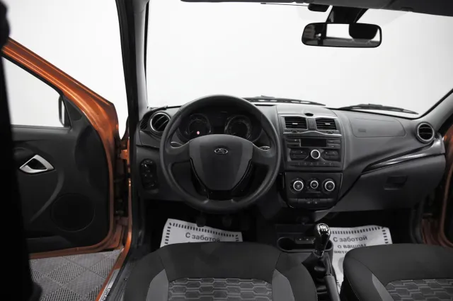 LADA Granta 2021
