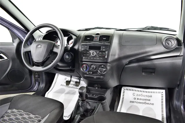 LADA Granta 2022