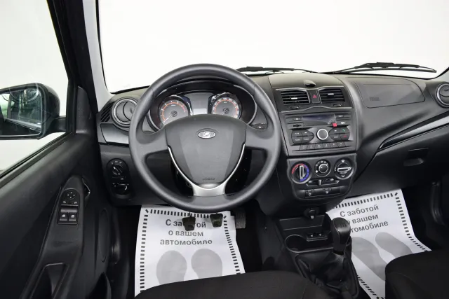 LADA Granta 2022