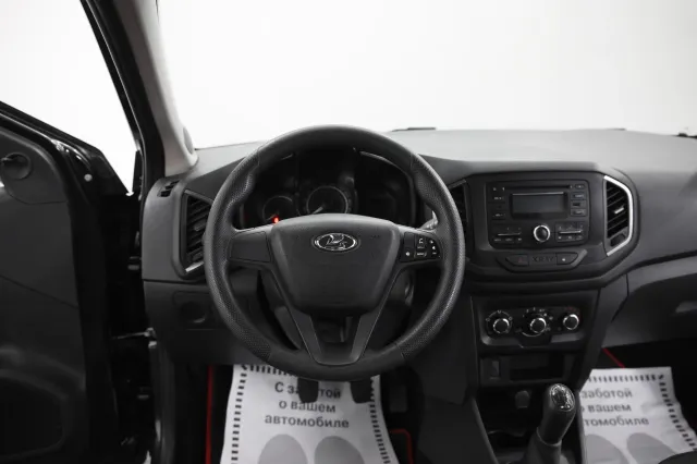 LADA XRAY 2021