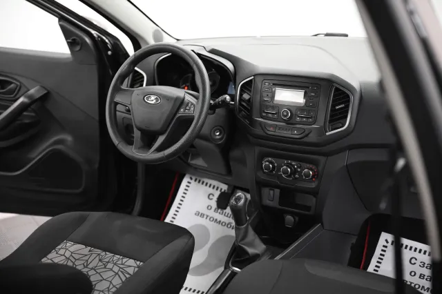 LADA XRAY 2021