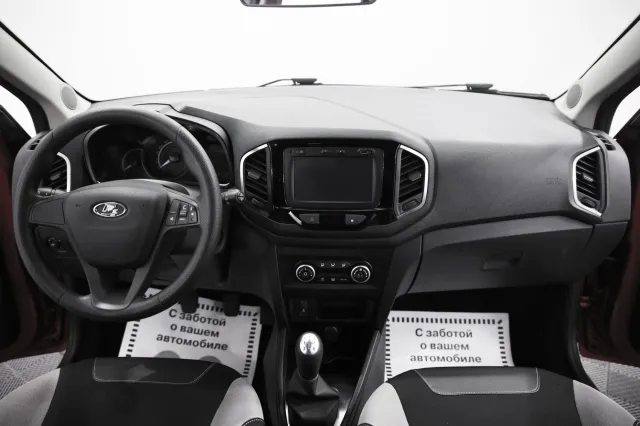 LADA XRAY 2021
