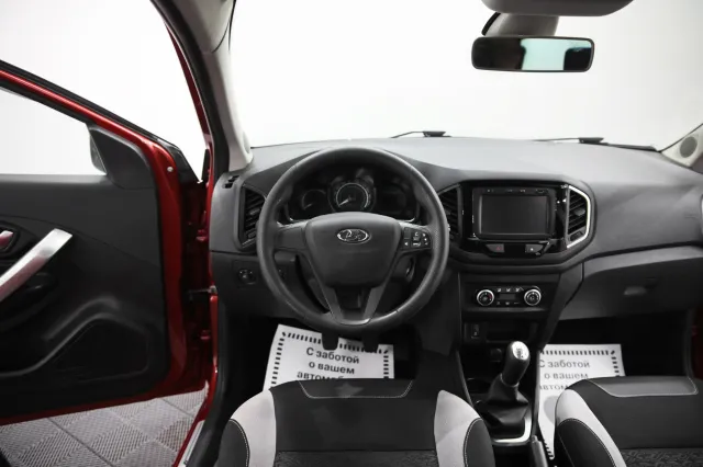 LADA XRAY 2021
