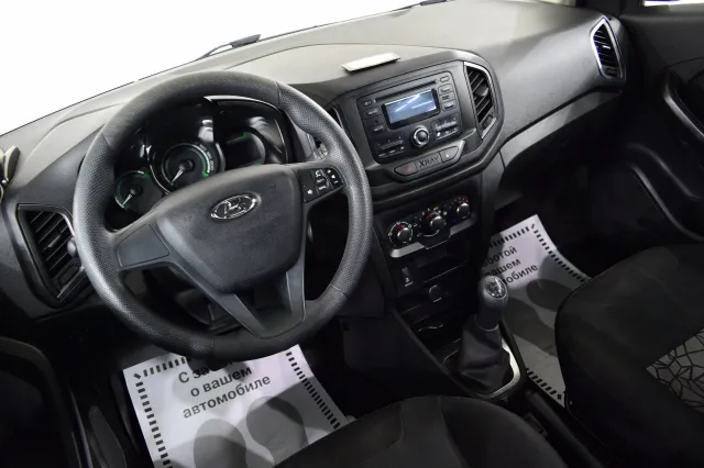 LADA XRAY 2022