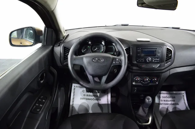 LADA XRAY 2022