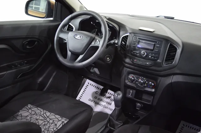 LADA XRAY 2022