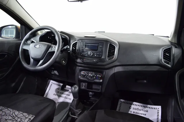 LADA XRAY 2022
