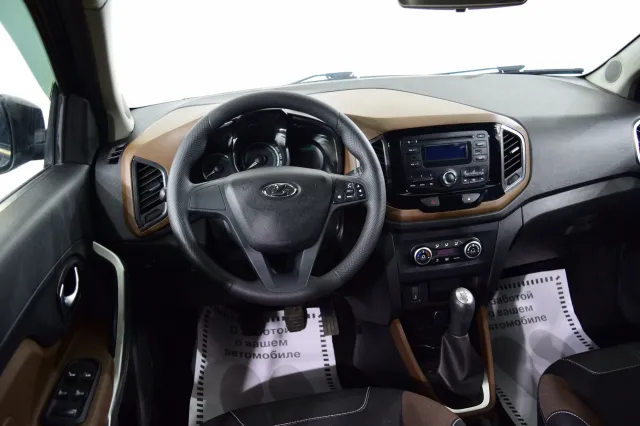 LADA XRAY 2022