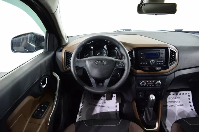 LADA XRAY 2022