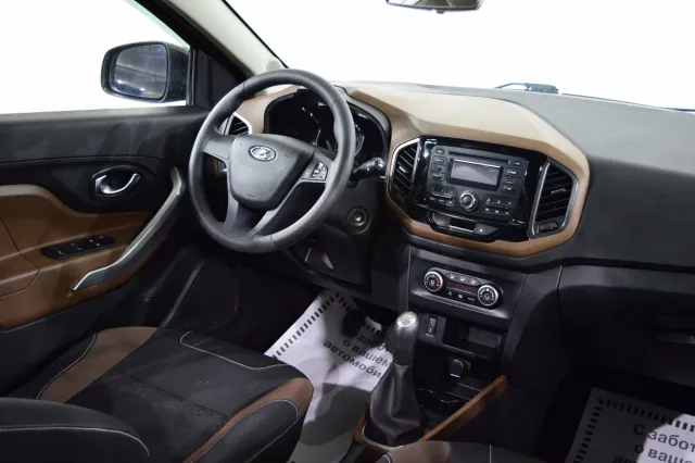 LADA XRAY 2022