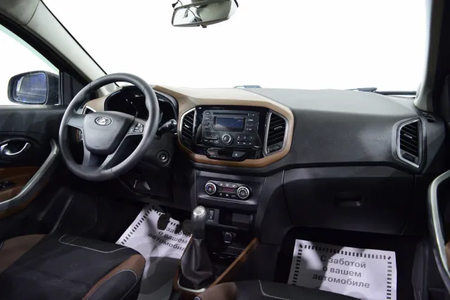 LADA XRAY 2022