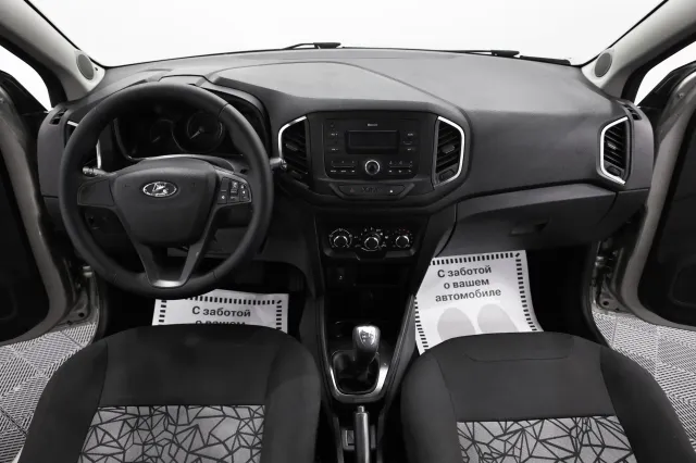 LADA XRAY 2022