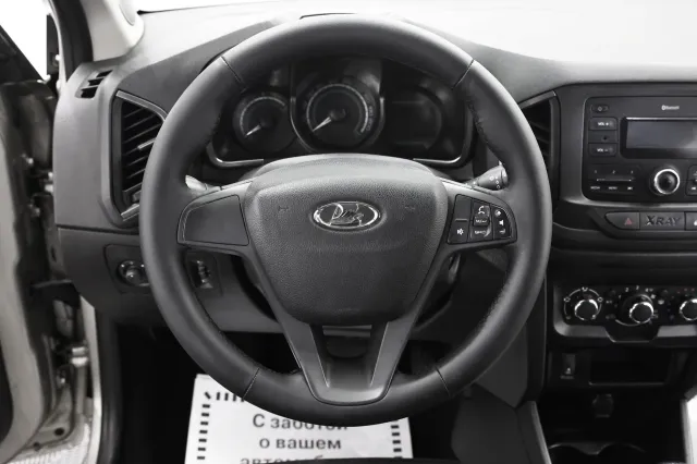 LADA XRAY 2022