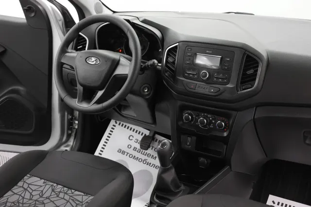 LADA XRAY 2022