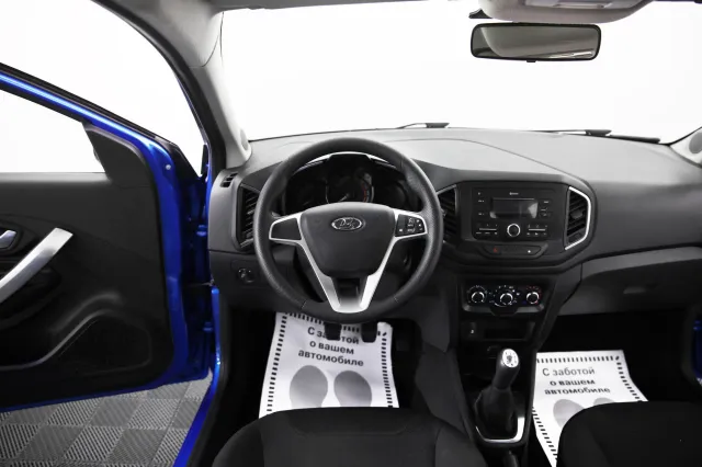 LADA XRAY 2022