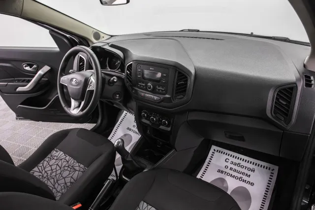 LADA XRAY 2022