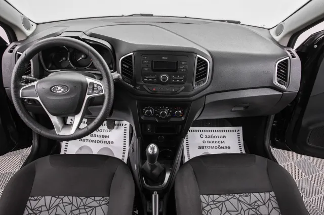 LADA XRAY 2022