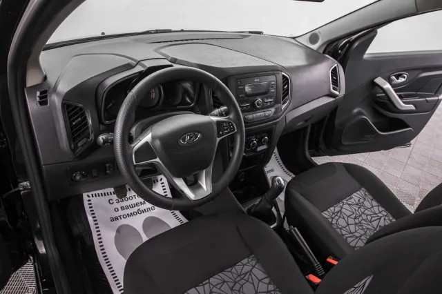 LADA XRAY 2022