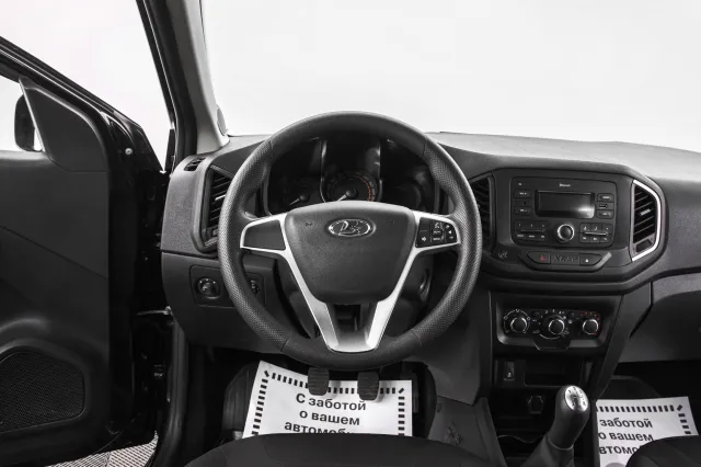 LADA XRAY 2022