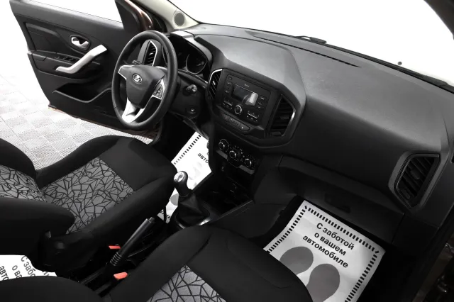 LADA XRAY 2022