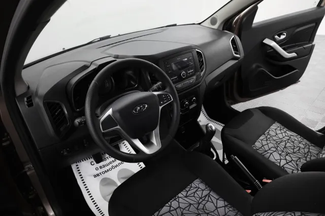 LADA XRAY 2022