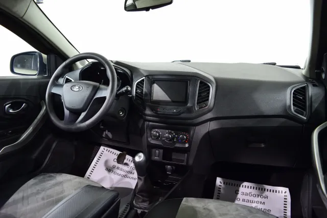 LADA XRAY 2022
