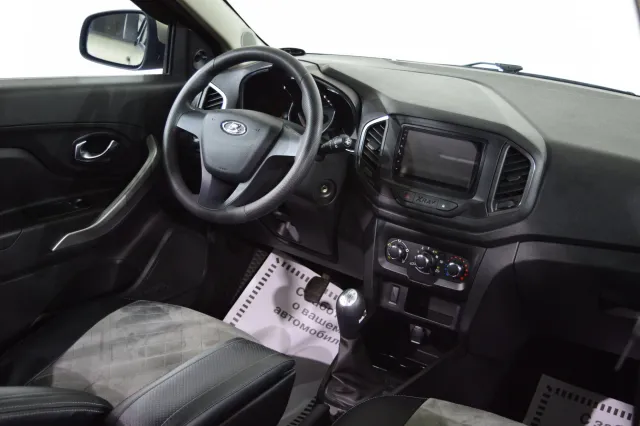 LADA XRAY 2022