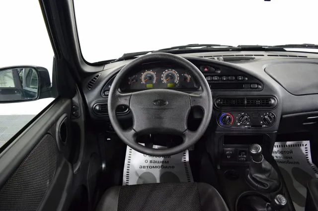 LADA Niva 2022